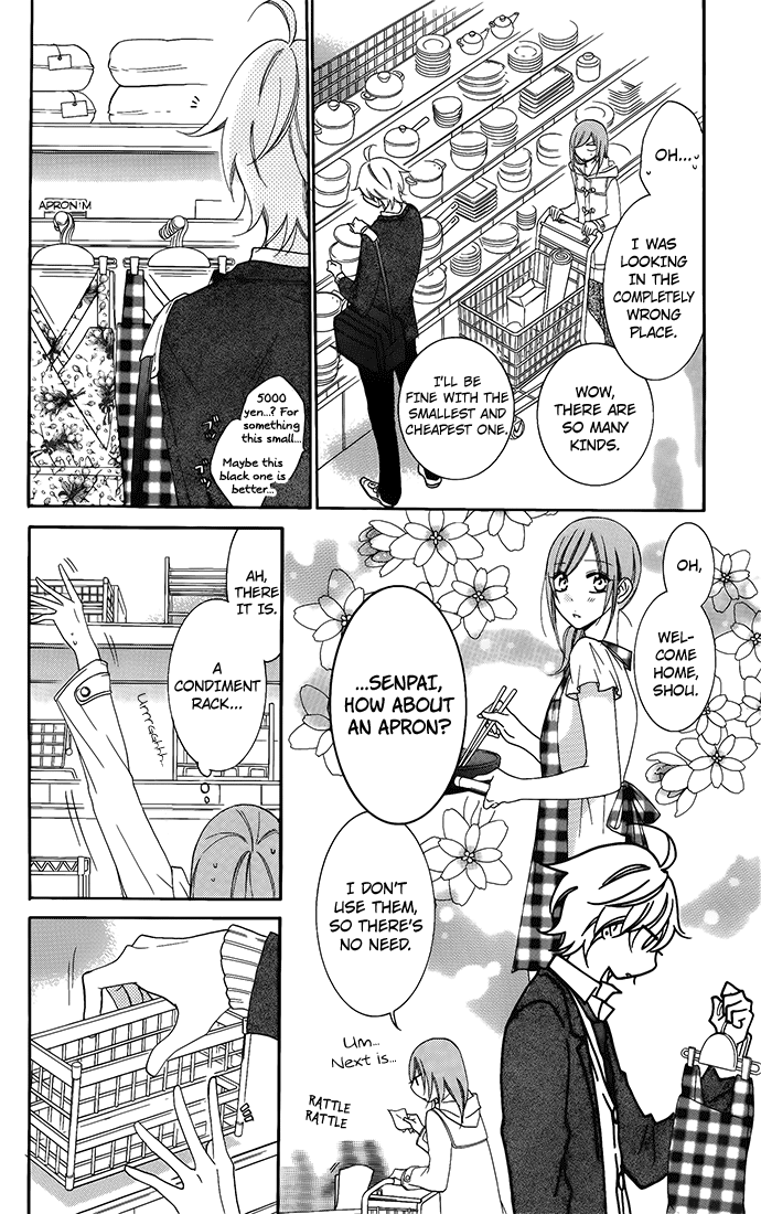 Namaiki Zakari, Chapter 50 image 12